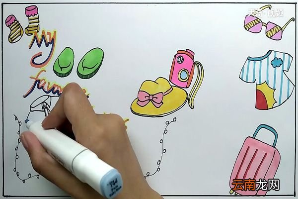 我最喜欢的衣服英语手抄报