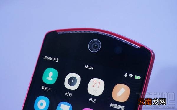 美图T8有几个版本？美图T8标准版和特别版区别对比