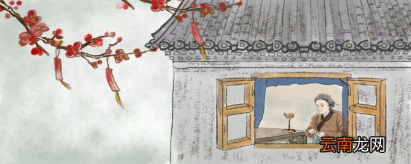 别老母古诗拼音版别老母赏析