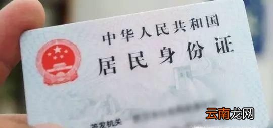 身份证照片怎么拍才好看呢?