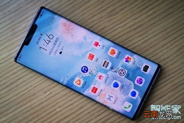 华为mate30pro 5G版悬浮球可以截屏吗