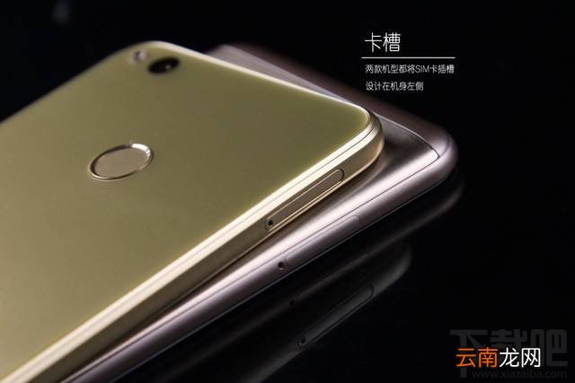 360手机N5和荣耀8青春版哪个好？360手机N5和荣耀8青春版对比评测