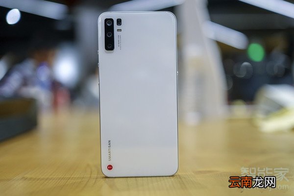 坚果pro3有几种颜色