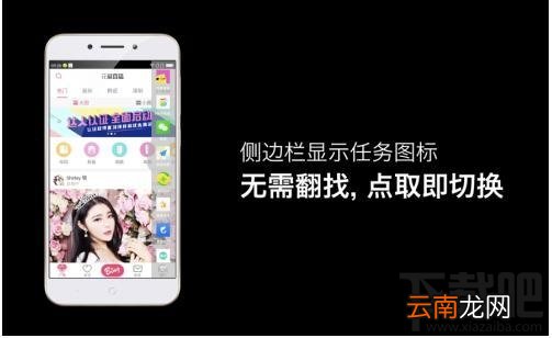 360手机N5整体性能怎样？360N5玩大型游戏会卡吗？