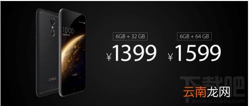 360手机N5整体性能怎样？360N5玩大型游戏会卡吗？