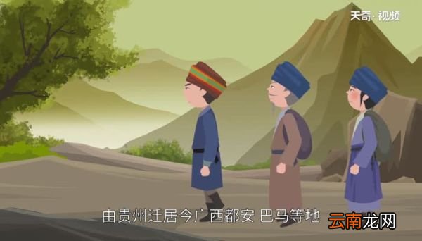 瑶族有几个分支 瑶族的分支有哪些