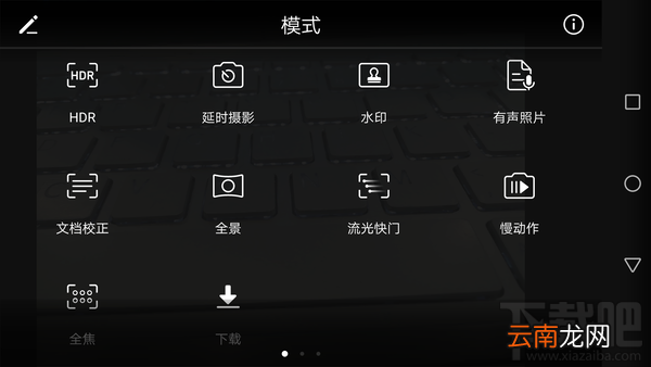 荣耀8青春版怎么样？荣耀8青春版深度体验评测