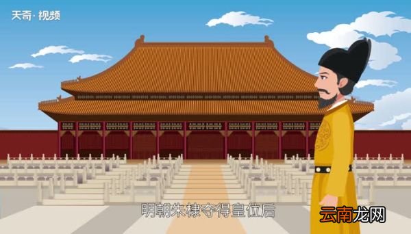 帝都是指哪里 帝都是什么意思
