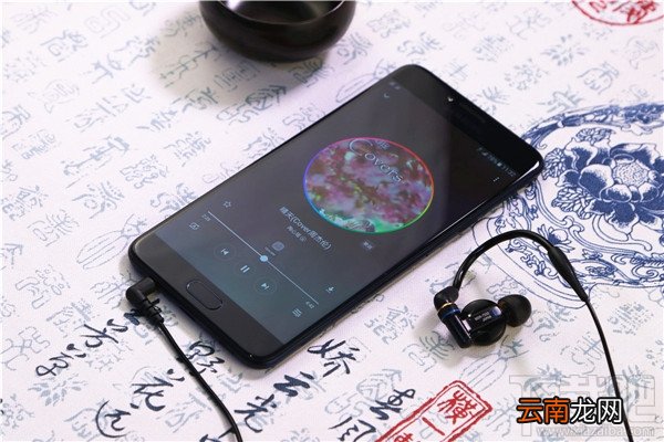 三星c7 pro多少钱？三星c7pro报价