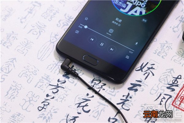 三星c7 pro多少钱？三星c7pro报价