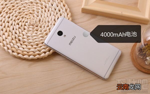 魅蓝Note5怎么样？魅蓝Note5体验分享