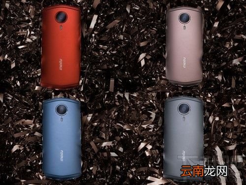 美图t8真机图片好看吗