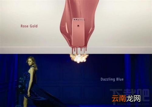 华为p10怎么样?华为p10最终配置参数一览