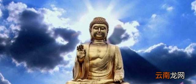 佛教祝福语