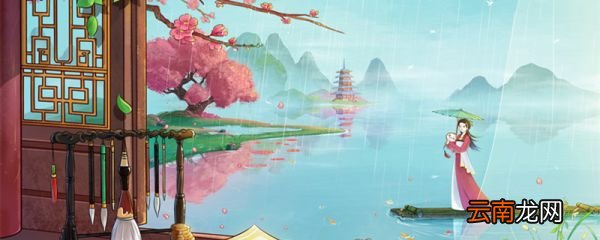世人若被明日累,春去秋来老将至意思 世人若被明日累,春去秋来老将至的意思是什么