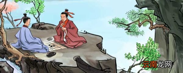 孺子可教的主人公是谁孺子可教人物是谁
