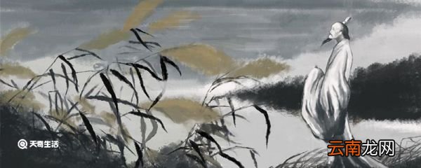 路漫漫其修远兮 吾将上下而求索意思 路漫漫其修远兮 吾将上下而求索的出处