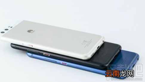 华为p10后置双摄像头像素是多少？华为p10后置双摄像头介绍