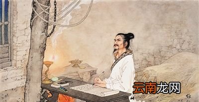 史圣是指谁？