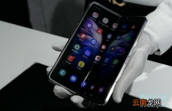 三星W20 5G什么时候上市