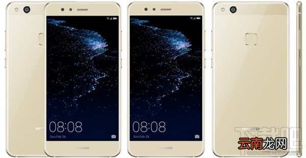 华为P10有什么颜色？华为P10青春版哪个颜色好看？