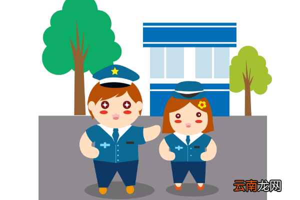 别人打架，我报警了，没抓到人怎么办？警察会找我吗？别人打架，我报警了，没抓到人怎么办？警察会不会找我