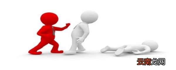 别人打架，我报警了，没抓到人怎么办？警察会找我吗？别人打架，我报警了，没抓到人怎么办？警察会不会找我