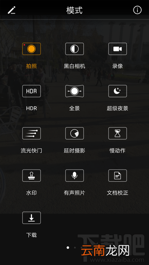 华为P10手机怎么样？华为P10首发测评