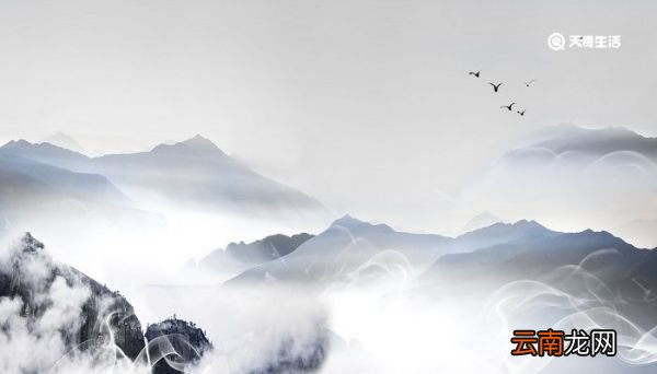 云雾茫茫的意思是什么 云雾代表什么寓意