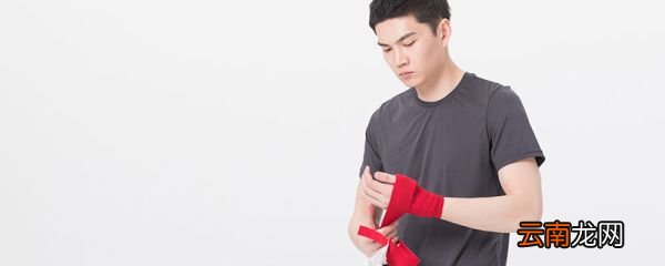 篮球护腕的正确佩戴方式 打篮球带护腕有什么用