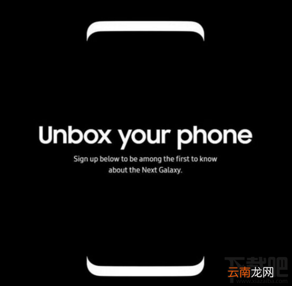 三星galaxy s8怎么预约？三星s8预约网页地址分享