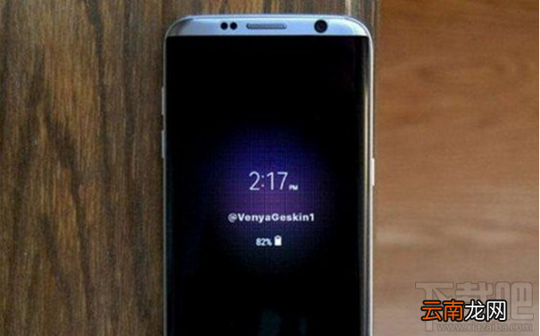 三星galaxy s8怎么预约？三星s8预约网页地址分享