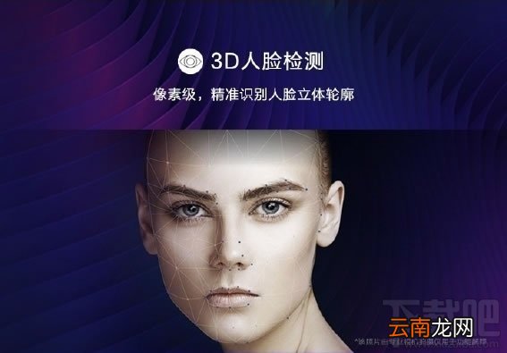 华为P10 Plus怎么样？华为p10 plus手机配置介绍
