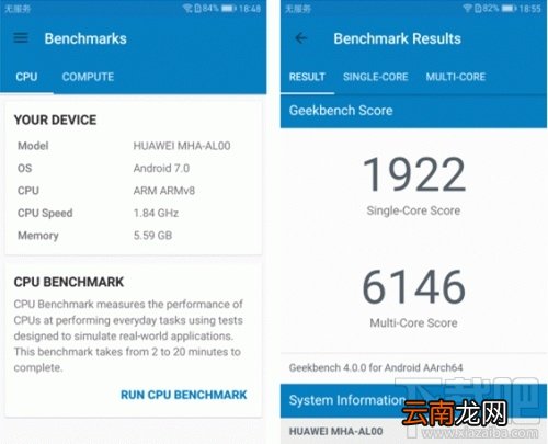 华为p10什么时候开始预订?华为p10怎么预订?
