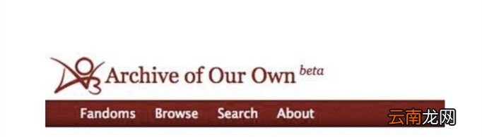 AO3是什么？