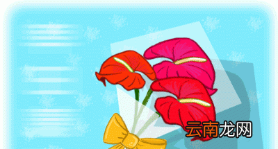生病祝福语