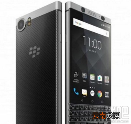 黑莓KEYone配置参数怎么样？黑莓KEYone多少钱？