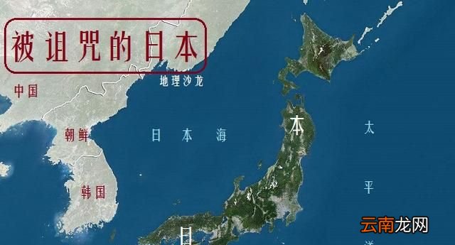 发生地震最频繁的是哪个国家？