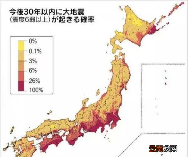发生地震最频繁的是哪个国家？