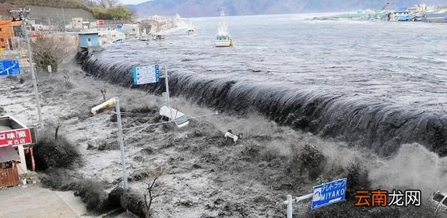发生地震最频繁的是哪个国家？