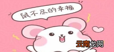 暖心祝福语