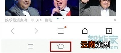 vivos5怎么返回