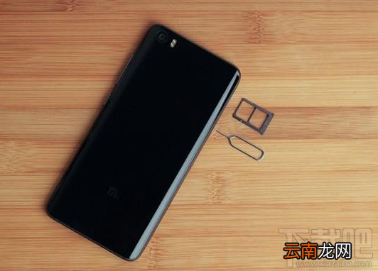 小米5c怎么插卡？小米5c安装SIM卡教程