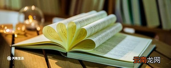 懊悔造句 懊悔的造句