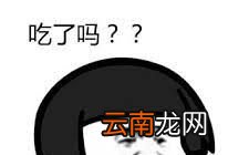 自助餐攻略 吃自助餐的最佳顺序