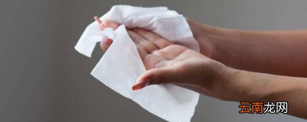 湿巾纸属于什么垃圾 湿巾纸属于哪一类垃圾