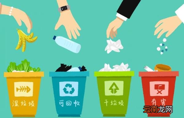湿巾纸属于什么垃圾 湿巾纸属于哪一类垃圾