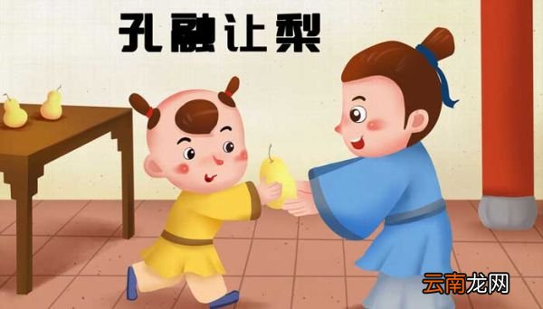 rp是什么意思 rp是什么意思英语
