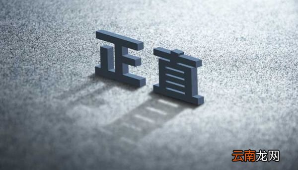 rp是什么意思 rp是什么意思英语