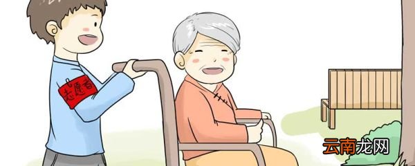 rp是什么意思 rp是什么意思英语